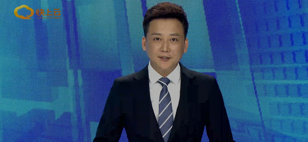 濰坊電視臺(tái)-濰坊新聞-育專精特新“小巨人” 筑實(shí)體經(jīng)濟(jì)“新高地”