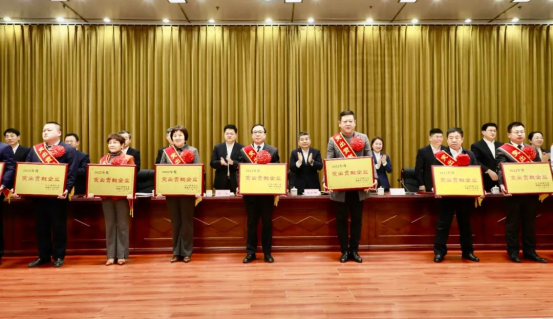 喜訊！智邁德近期接連榮獲多項榮譽