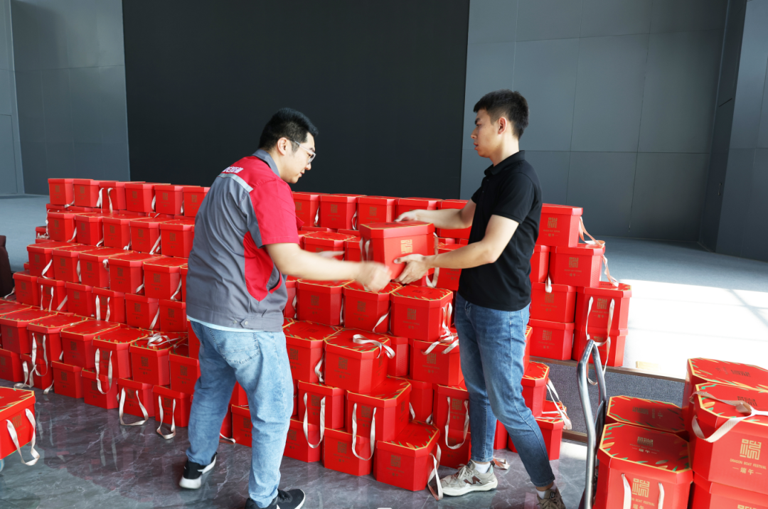 濃情端午 “粽”享心意——智邁德為員工發(fā)放節(jié)日福利
