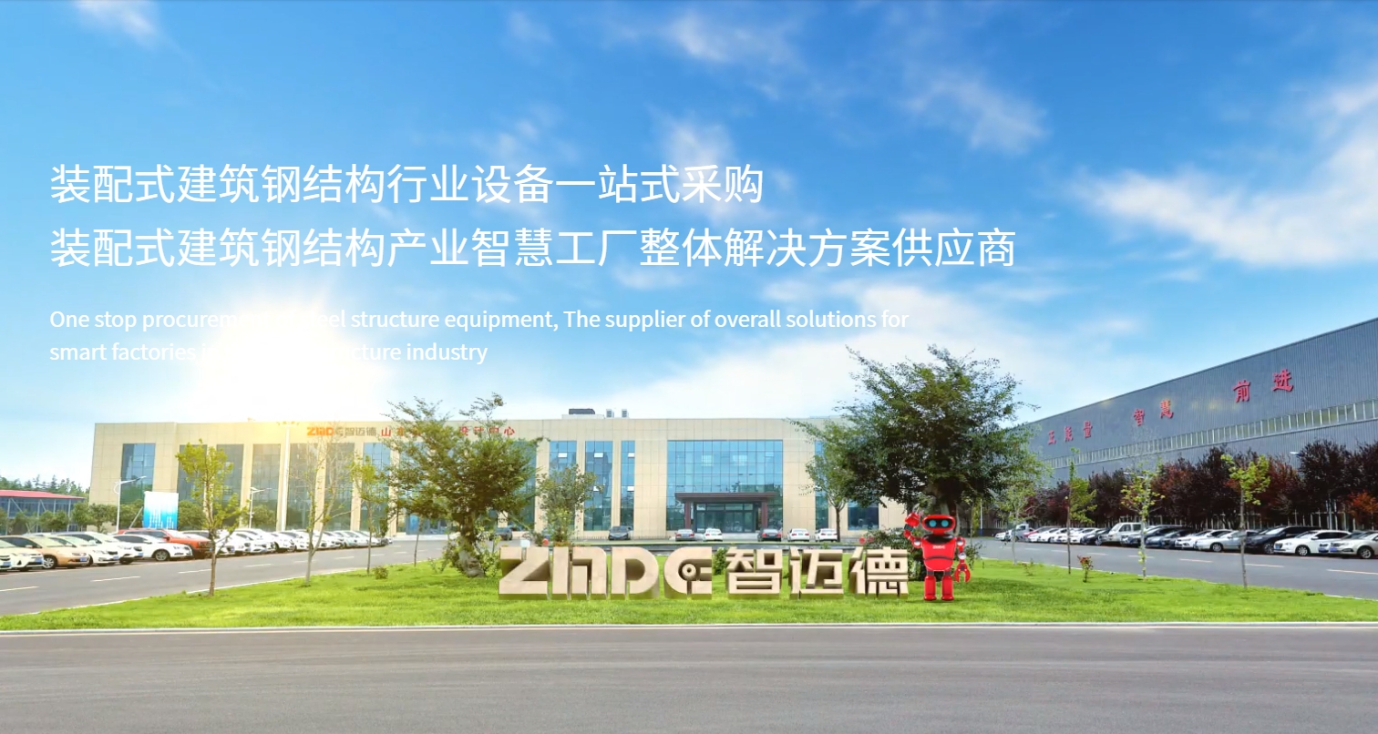 堅持自主研發——濰坊市濰城區這家企業獲國家級榮譽