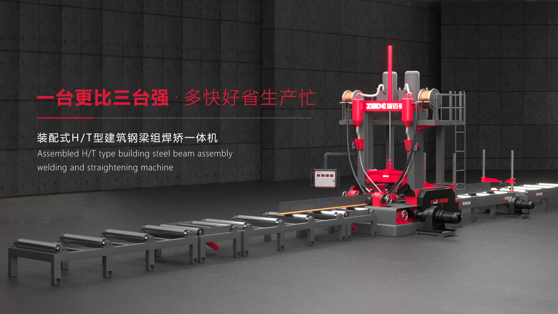 裝配式醫院！北京最大醫院即將亮相！規模震撼34萬平方米！