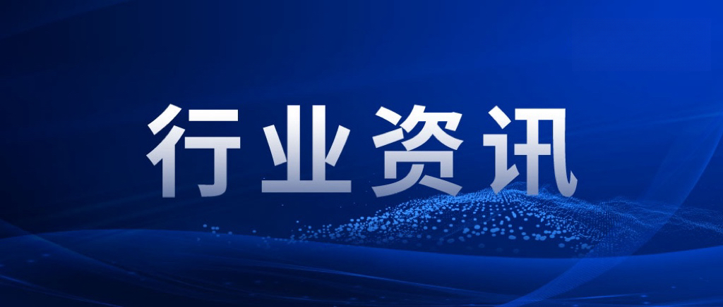 做大做強(qiáng)裝配式建筑產(chǎn)業(yè)，中心城區(qū)全面推廣裝配式