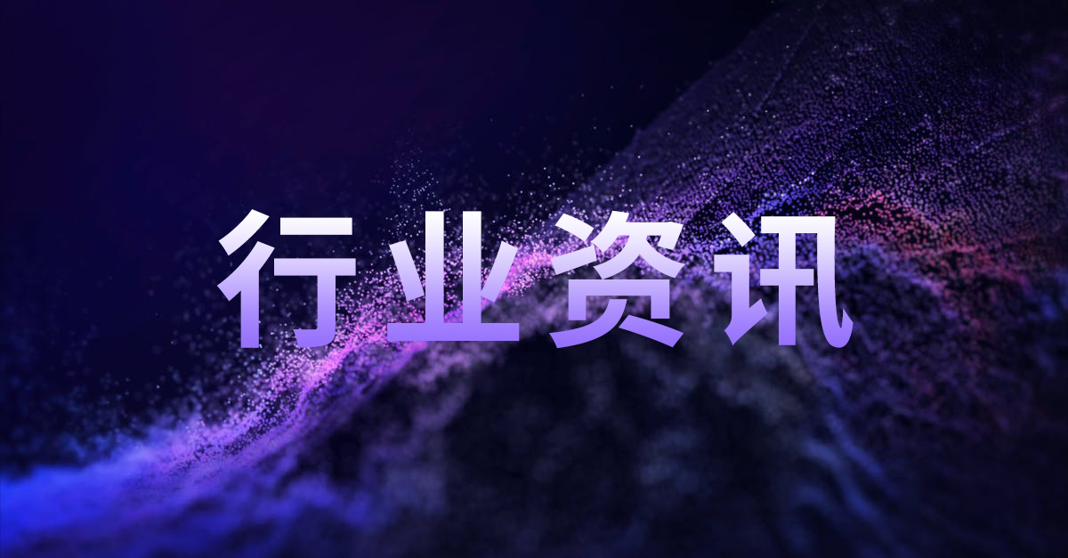 積極發展裝配式，廣西擬發《科技賦能住房城鄉建設事業高質量發展工作措施》